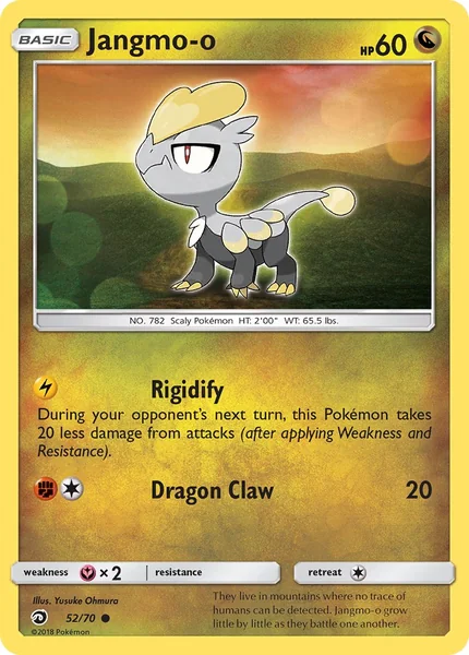 Jangmo-o card image