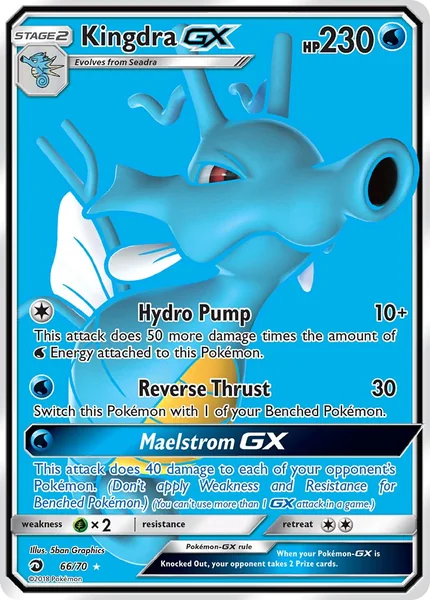 Kingdra GX card image