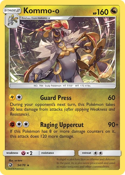 Kommo-o card image