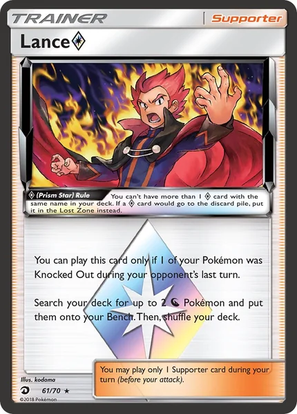 Lance Prism Star card image