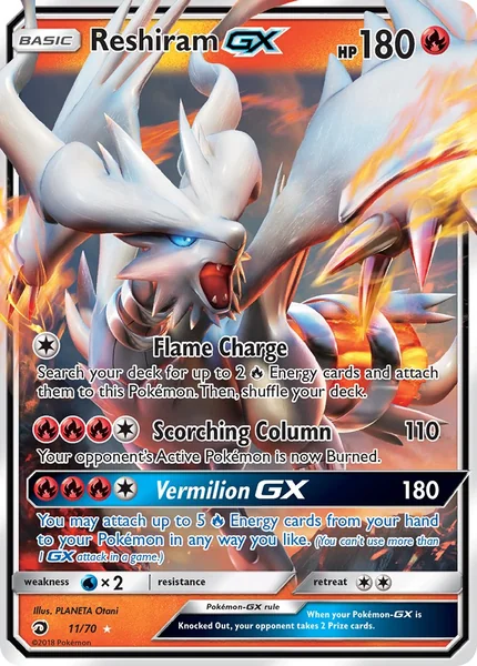 Reshiram GX card image