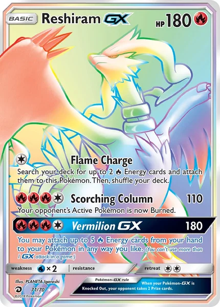 Reshiram GX card image