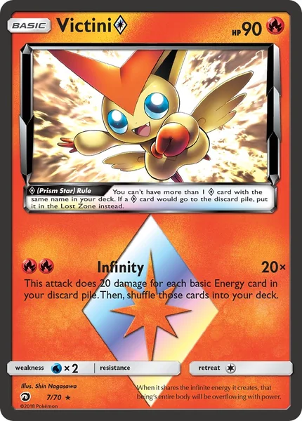 Victini Prism Star card image