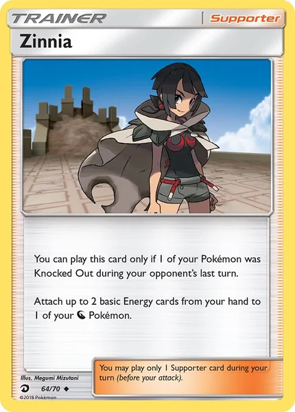 Zinnia card image