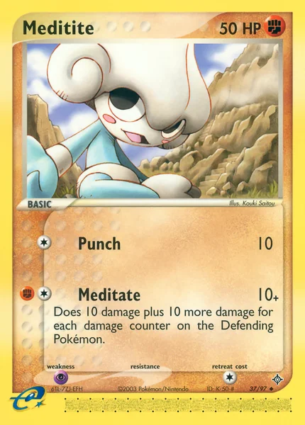 Meditite card image