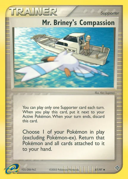 Mr. Briney's Compassion card image