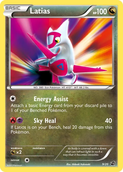 Latias card image