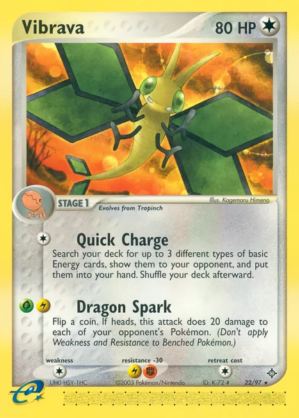 Vibrava card image