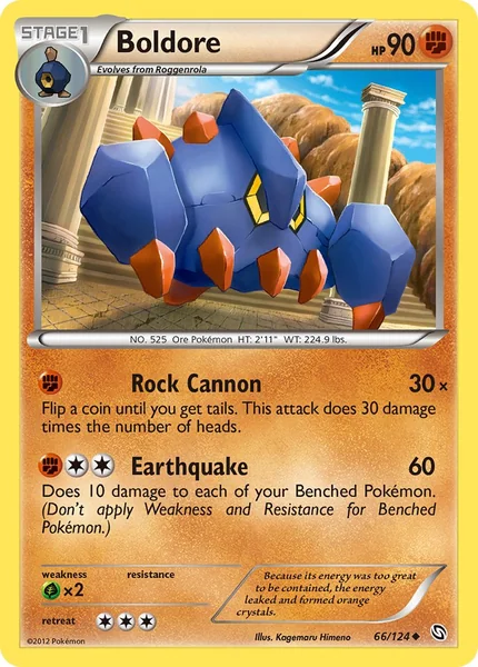 Boldore card image