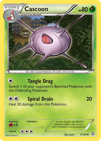Cascoon card image
