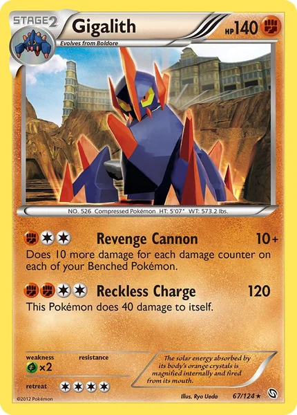 Gigalith card image