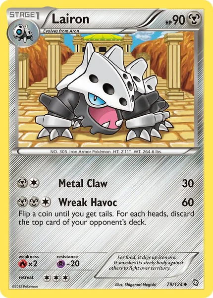 Lairon card image