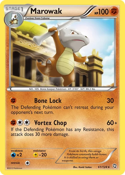 Marowak card image