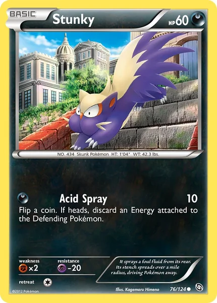 Stunky card image
