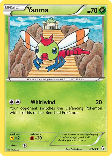 Yanma card image