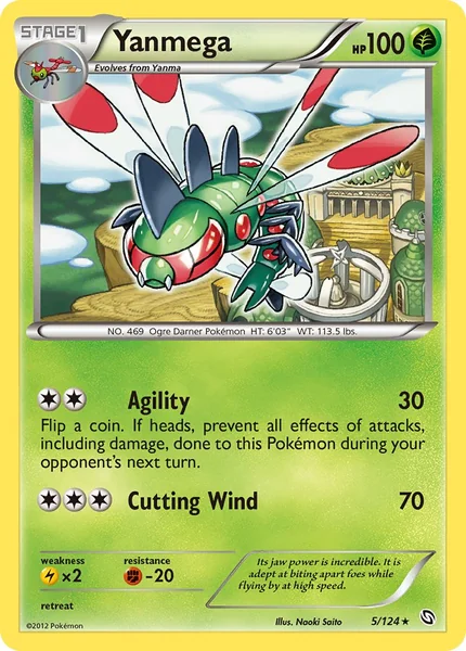 Yanmega card image