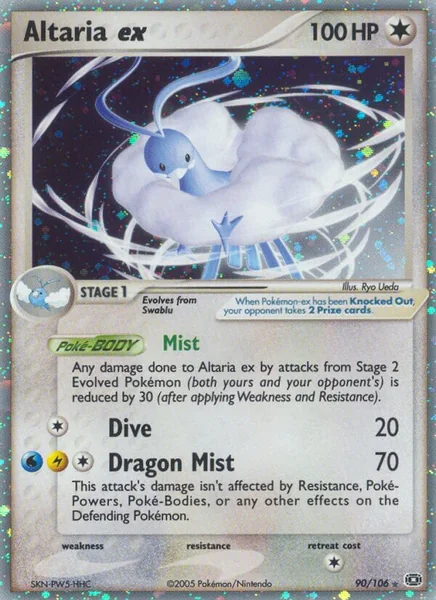 Altaria EX card image