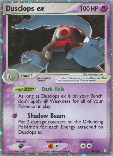 Dusclops EX card image