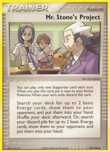 Mr. Stone's Project card image