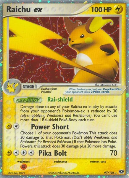 Raichu EX card image