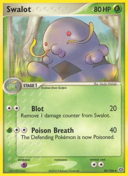 Swalot card image