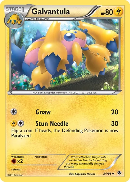 Galvantula card image