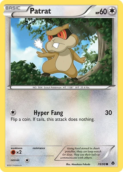Patrat card image