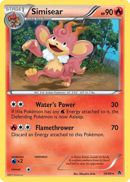 Simisear card image