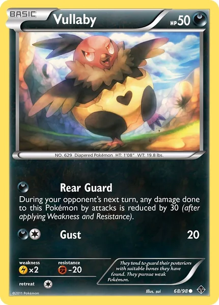 Vullaby card image