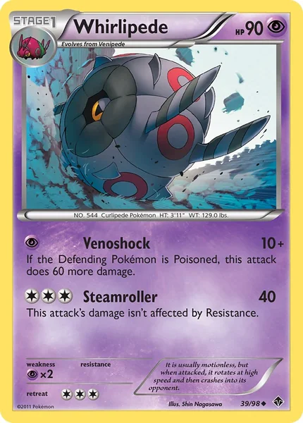Whirlipede card image