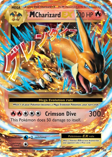 M Charizard EX card image