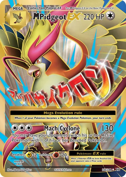 M Pidgeot EX card image