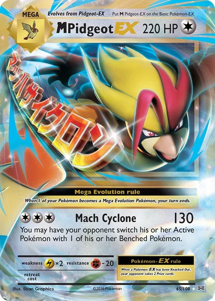 M Pidgeot EX card image