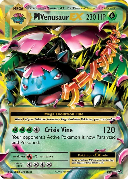 M Venusaur EX card image