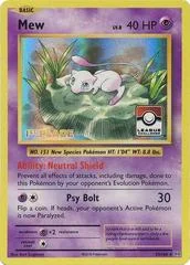 Mew card image