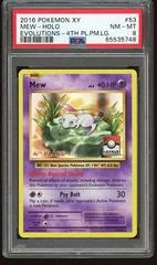 Mew card image