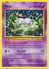 Mew card image