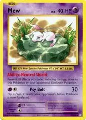 Mew card image
