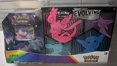 Elite Trainer Box & Tin: Costco Bundle card image