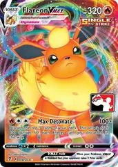Flareon VMAX card image