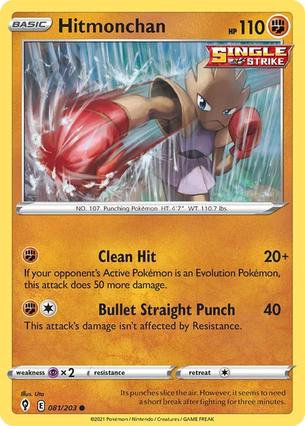 Hitmonchan card image