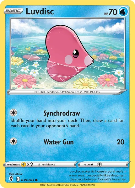 Luvdisc card image
