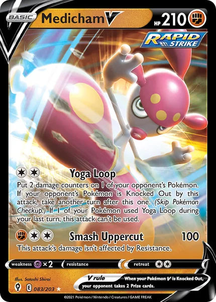 Medicham V card image