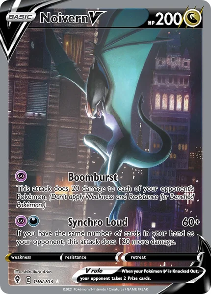 Noivern V card image