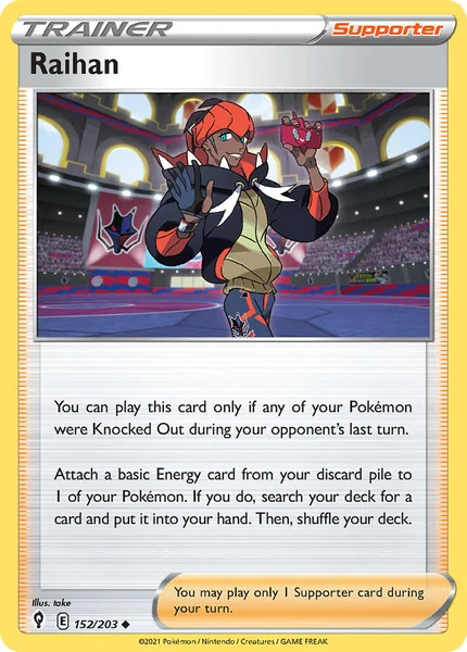 Raihan card image