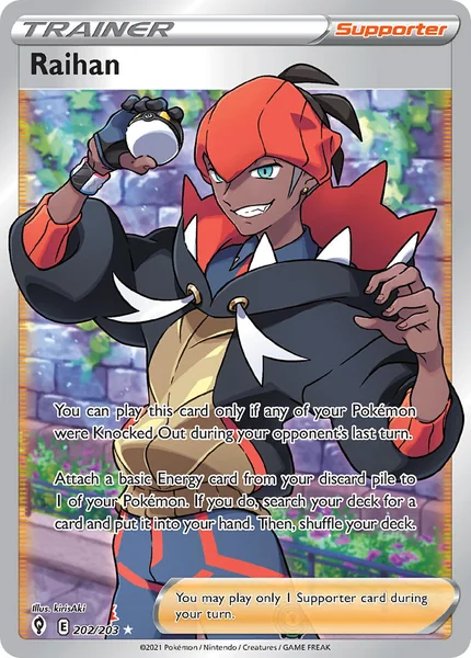 Raihan card image