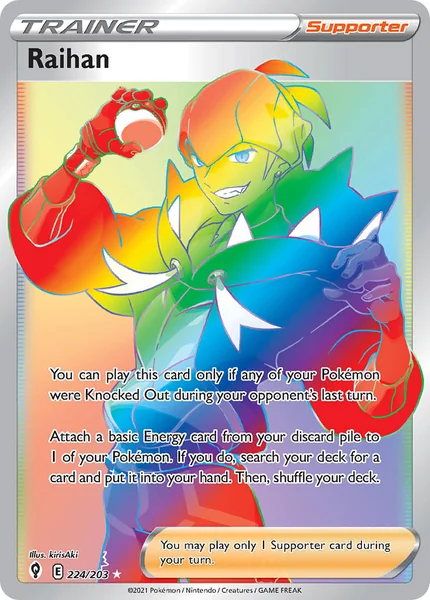 Raihan card image