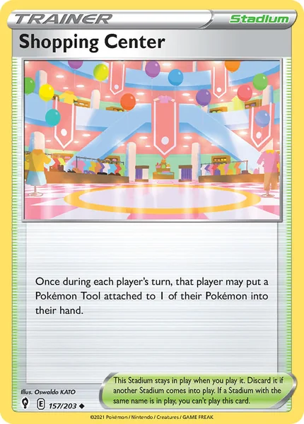 Shopping Center card image