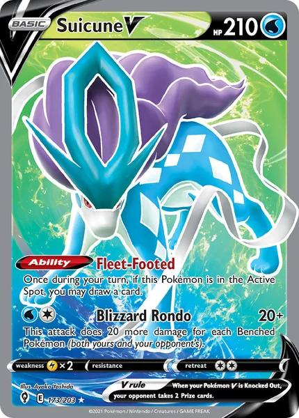 Suicune V card image
