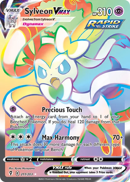 Sylveon VMAX card image